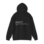 Fußball Definition | KurvenKult Unisex Hoodie